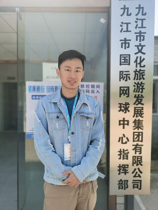 項(xiàng)目管理中心（市網(wǎng)球中心項(xiàng)目指揮部、九動(dòng)文創(chuàng)園項(xiàng)目指揮部）李林鵬先進(jìn)個(gè)人.jpg